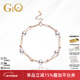 GiO珠寶 滿(mǎn)天星Akoya海水珍珠手鏈18K金新年禮物送女友送老婆 18K金 珍珠6-6.5mm