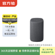 蘋(píng)果Homepod 哈曼卡頓 小米 華為 JBL 馬歇爾 小度 二手音箱音響 具體型號參考質(zhì)檢報告 小米音響
