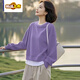 羅蒙洋氣減齡假兩件寬松圓領(lǐng)衛衣女2025春秋新款韓版小個(gè)子不撞款上衣 紫色 M (80-110斤)