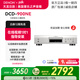 天龍（DENON）DCD-900NE CD機 播放機 家庭影院 音響 音箱 無(wú)損音質(zhì) 天龍功放  USB 藍牙 推薦搭配PMA-900功放機
