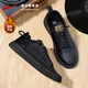 回力男鞋商務(wù)休閑皮鞋子男百搭板鞋運動(dòng)鞋 1768 黑色    42   