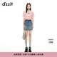 DZZIT地素半身裙夏季復古摩登丹寧牛仔裙子女 藍色 M