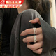 鹿珊伍【2個(gè)裝】戒指女復古多層纏繞微鑲開(kāi)口高級感食指戒ins冷淡風(fēng)指環(huán) 多層纏繞戒指【銀色】 2個(gè)裝