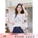 紫涵（ZIHAN）紫涵卡通字母印花刺繡T恤女2025年秋季新款韓系寬松圓領(lǐng)短袖上衣 白色 L