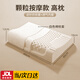 南極人（Nanjiren）泰國天然乳膠枕頭高枕A類(lèi)成人深度睡眠專(zhuān)用頸椎枕橡膠枕頭一對裝 顆粒按摩【高60x40x10-12cm】 單只 單只【按摩乳膠枕芯+枕套】
