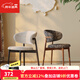 御梵森輕奢北歐設計師實(shí)木餐椅家用現代原木布藝餐椅咖啡餐廳靠背椅子 酷尼彩1+胡桃色腿
