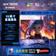 AOCMSIF【800萬(wàn)人+購】全新32英寸電腦顯示器高清4K160hz辦公設計屏幕電競游戲帶魚(yú)屏小鋼炮高刷顯示屏 32英寸直黑無(wú)邊【2K100Hz】