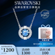 施華洛世奇（SWAROVSKI）【經(jīng)典爆款】跳動(dòng)的心 UNA 項鏈女送女朋友生日禮物女新年禮物