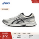 亞瑟士ASICS網(wǎng)面跑鞋百搭男鞋緩震運動(dòng)鞋透氣跑步鞋 GEL-CONTEND 4 白色/銀色 42.5