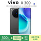 vivox300蔡司2億超級主攝ultra蔡司APO超級長(cháng)焦vivox300pro5年持久流暢OriginOS6拍照ai智能手機mini X300純粹黑 12GB+256GB 國行正品|支持試用|詳情咨詢(xún)客服