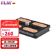 孚勒姆（FLM） 三角架云臺快裝板QRP70阿卡雅佳云臺規格系列通用快拆板