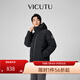 威可多（VICUTU）【冒險家二代】送男友男士潮流羽絨服舒暖御寒商務(wù)羽絨服 碳黑色 L