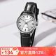 卡西歐（CASIO）手表 時(shí)尚極簡(jiǎn)石英表 休閑百搭指針女表情人節禮物送女友七夕禮物 LTP-V005L-7A
