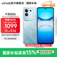 vivo Y300t 手機 6500mAh超薄藍海電池 天璣7300長(cháng)久流暢芯片 磐石抗摔結構 軍工級耐用品質(zhì) 拍照 手機 海藍 8GB+256GB