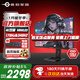 泰坦軍團27英寸4K160Hz雙模320Hz電競顯示器FastIPS屏幕MiniLED外接筆記本游戲內置音箱HDR1000升降旋轉1MS 4k170Hz變頻340Hz P275MV MAX