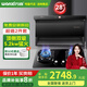萬(wàn)喜CXW-248-DS-3【煙灶套裝】油煙機一級能效家用大吸力頂側雙吸大風(fēng)量低噪音揮手智控自動(dòng)清洗油煙機 DS3【28m3吸力】+76B8【天然氣灶】