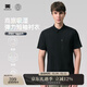 天石鵝鎧甲戶(hù)外短袖襯衣休閑舒適透氣輕薄春夏男款G711 黑色 XL