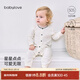 babylove嬰兒連體衣春秋純棉長(cháng)袖奶白波點(diǎn)男女寶寶哈衣居家爬服休閑外出服 奶白 80cm