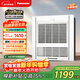 松下（Panasonic）風(fēng)暖浴霸 方型爆款系列 浴霸暖風(fēng)排氣一體 FV-RB20Y1
