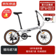 京東京造 F8折疊自行車(chē)禧瑪諾7速鋁合金20英寸成年人學(xué)生通勤單車(chē)時(shí)空銀