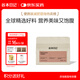 谷本日記烘焙燕麥片脆水果堅果酸奶即食早餐代餐減輕食高膳食纖脂飽腹食品