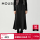 moussy 新品暗黑系解構主義魚(yú)尾半身裙衛裙028IAX81-1007 021淺黑色 S