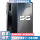 VIVO Y70s 5G二手機4500mAh大電池雙重解鎖后置三攝雙模 二手手機全網(wǎng)通 月影黑 8GB+128GB【5G】 95新