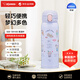 象?。╖O JIRUSHI）保溫杯女士學(xué)生可愛(ài)卡通戶(hù)外運動(dòng)便攜旅行水杯SM-WH48糖果紫480ml