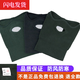 迷彩故事冬季防寒面罩軍綠色橄欖綠面罩防寒防風(fēng)頭套軍訓體能帽針織帽訓練 （墨綠色）防寒面罩