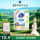 超能 潔凈柔護(鮮艷亮麗)洗衣液 橙花茉莉香 1kg*1袋 15分鐘快洗