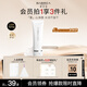 芭貝拉（BABREA）晶耀煥采潔面乳120g氨基酸平價(jià)洗面奶溫潤清爽去油新年禮物