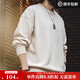馬登工裝雪尼爾圓領(lǐng)衛衣男美式復古寬松休閑上衣男士長(cháng)袖T恤秋季衣服 米白色 L