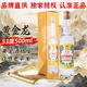 金門(mén)高粱  雙龍系列黃金龍 清香型白酒 53度500ml 單瓶裝 【宴請送禮】