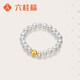 六桂福珠寶 黃金戒指 小金珠轉運珠戒指小金珠珍珠尾戒SD0700396定價(jià)約0.04g