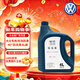 大眾（Volkswagen）原廠(chǎng)防凍液/冷卻液水箱寶四季通用防凍防沸-40℃ 4L裝