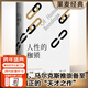 【官方直營(yíng)】人性的枷鎖 毛姆 毛姆文集 自傳性代表作 經(jīng)典 果麥圖書(shū)  小說(shuō)