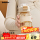 BABLOV兒童保溫杯孕婦吸管杯產(chǎn)婦德國進(jìn)口ppsu兒童水杯上學(xué)耐高溫杯子