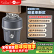 愛(ài)適易原裝進(jìn)口垃圾處理器 廚房食物水槽廚余粉碎機E100