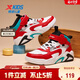 特步（XTEP）兒童童鞋校園高幫時(shí)尚革面潮流學(xué)生板鞋 狀元紅/特步白 35