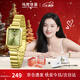 馬克華菲方糖小綠表女士手表女學(xué)生款國表氣質(zhì)腕表國表生日禮物送女友