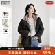對白（DUIBAI）復古花苞廓形短外套女2025冬季新款高級感仿兔毛內里環(huán)保皮草 靜謐黑 S