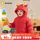 嘟嘟家寶寶棉服冬季保暖兒童加厚棉衣男童冬季連帽外套冬款女童棉襖冬裝 紅色龍 80