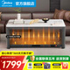 美的（Midea）【官方質(zhì)保五年】電暖桌家用巖板餐桌烤火爐電爐取暖桌長(cháng)方形烤火桌升降多功能茶幾客廳 暮云白1.38m【無(wú)烹飪】上下發(fā)熱+豪華腳踏架