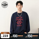 PALLADIUM帕拉丁上裝時(shí)尚簡(jiǎn)約印花男款圓領(lǐng)衛衣1012616 藏青色 L