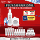 科顏氏（Kiehl's）高保濕水乳套裝(水250ml+霜125ml)男女士滋潤補水 生日禮物禮盒