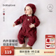babylove【清倉】嬰幼兒連體衣秋冬奧粒絨拉鏈哈衣爬服寶寶保暖連帽外出服 棗紅色 90cm