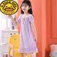 G.duck冰絲夏季女童睡裙可愛(ài)兒童女公主薄款裙子女孩夏天短袖睡衣家居服 20220512#【短·袖紫色】 140 16碼建議身高140-150cm
