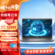 戴爾（DELL）Precision3591 支持deepseek15.6英寸AI高性能筆記本電腦工作站Ultra7-155H 32G 1T RTX500/定制