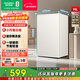 容聲單門(mén)95升迷你小型美妝立式柜冷藏微冷凍一級能效節能家用租房宿舍小冰箱 國家補貼20% BC-95D12 假日白 95L