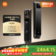 小米智能門(mén)鎖4 Pro 雙攝人臉掌靜脈貓眼大屏入戶(hù)家用智能門(mén)鎖